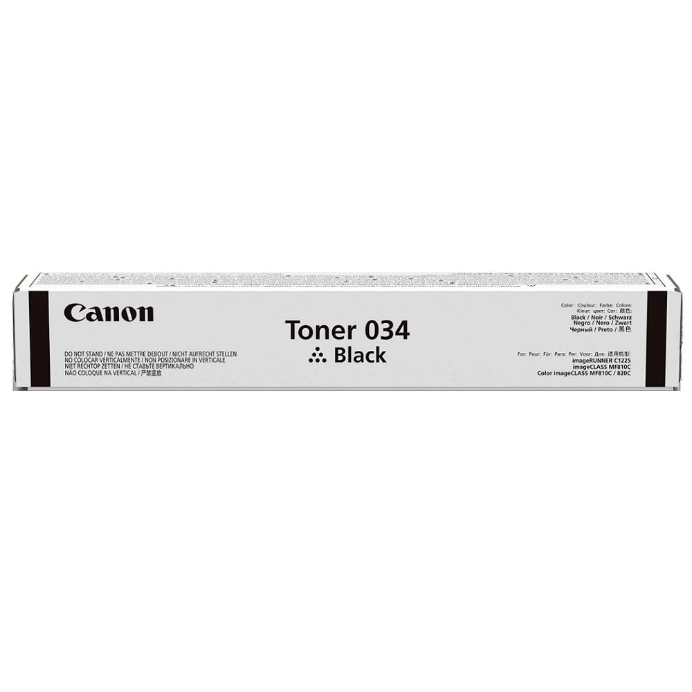 canon 8200 toner